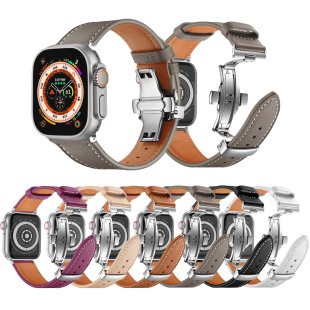 For Apple Watch Genuine Leather Strap Apple Watch Genuine Leather Butterfly Lap Leather Ultra Strap