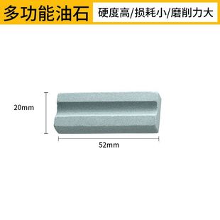 Hand Carving Knife Full Set Woodcut Stone Carving Knife Beginner Stone Tool Seal Carving Knife Pencil Knife Stone Chunjiang