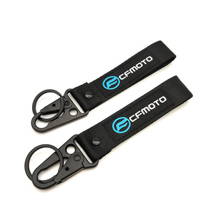 Motorcycle Key Embroidery Buckle Chick Buckle Motorcycle Mountaineering Buckle Wrist Finger Weaving Marks with Trailer Belt Fashion Pendant