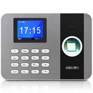 Deli Fingerprint Attendance Machine Work Card Machine Fingerprint Face Recognition Mobile Phone Sign-in Networking One Button Download Report