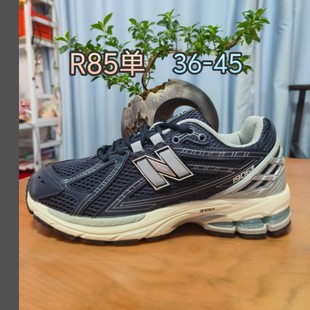 NB1906R серии High Edition 2002r ретро повседневные ботинки папы старые серебряные ударные кроссовки