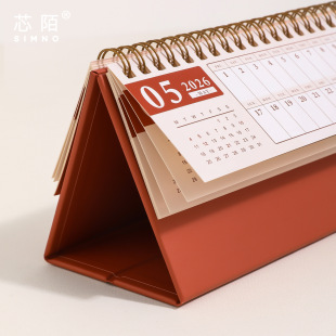 Core Mo 2026 MINI Horizontal Edition Desk Calendar Simple ins Style Plan This Pin Card Calendar Desktop Decoration Ornaments