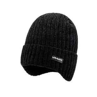Hat Men's Winter fleece-lined Thickened Knitted Hat Student Outdoor Cold-proof Warm Ear Protection Ski Wool Hat Cold Hat