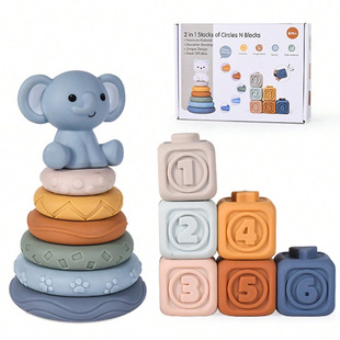 Children's Educational Interactive Building Blocks Cognitive Relief Cubes Soft Building Blocks Jenga Vinyl Soft Building Blocks Toy Set