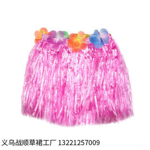 Hot Selling 30cm Single and Double Layer Hawaiian Grass Skirt Set Children Adult Performance Seaweed Dance Grass Skirt