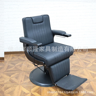 barber chair vintage oil chair men's shaving and shaving chair barber shop chair for hair salon can be put down