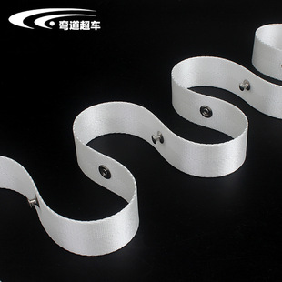 3cm 1.3MM thick high-strength silk snake-shaped curtain with curtain accessories water curtain curtain accessories S curtain webbing