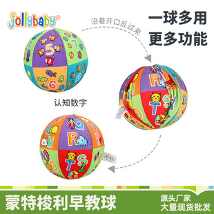 Jollybaby Монтессори Учебные пособия по цифровому футболу