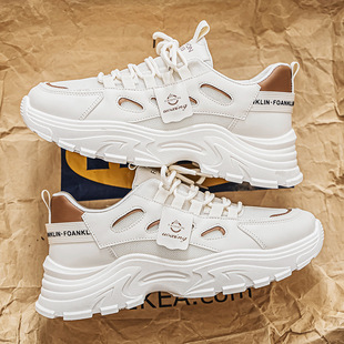 Torre Shoes Men's Autumn New Breathable Mesh Shoes Men's Trendy All-match Thick Bottom White Shoes Men's Sports Casual Shoes