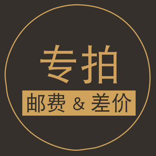 BLUE tailor-made order samples hand tools gifts accessories proofing labor costs processing wholesale, etc.