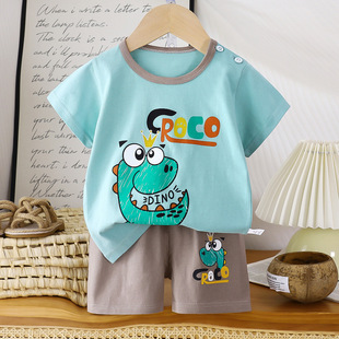 Children's Short-sleeved suit Summer Pure Cotton Boys' Clothes Thin New Girls' T-shirt Summer Clothes Baby Children's Clothing