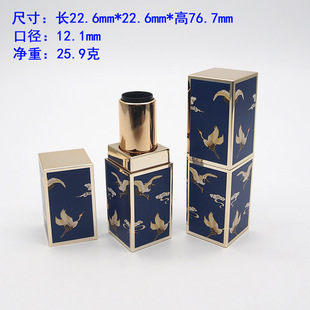 diy lipstick tube 3D carved empty tube handmade 12.1mm New lipstick mold diy magnetic buckle square shell