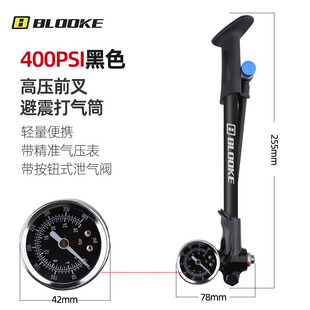 BLOOKE mountain bike front fork rear bladder air pressure shock absorber pump 300PSI high pressure portable inflatable