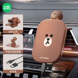 Car Mobile Phone Holder Car Wireless Charging Magnetic magsafe Car Air Outlet Navigation Fixed Mobile Phone Holder