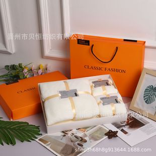 Coral fleece towel bath towel three-piece gift box large absorbent bath towel business activity gift employee welfare gift