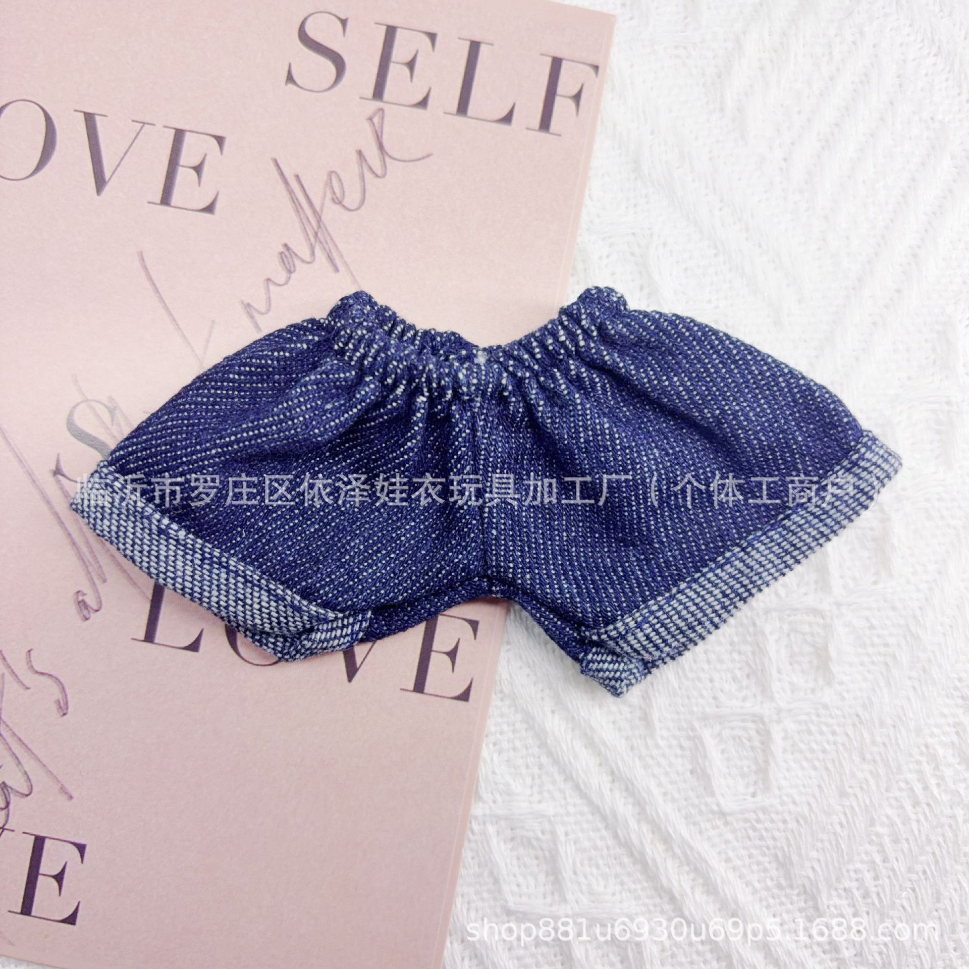 Doll Clothes and Pants 10cm 15cm Overalls Plush Toy Accessories Shirley and Rose Clothes Pants Cute