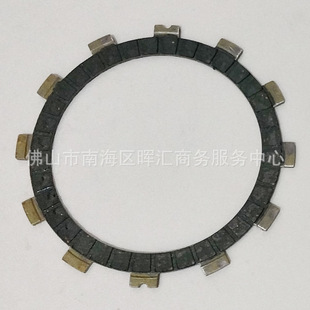 Manufacturer motorcycle clutch plate CG125 FT150 DM200 Zongshen clutch wood plate friction plate iron plate 250