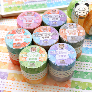 Tilado lace limited series and paper tape goo card border landscaping small stickers hand account collage material tape