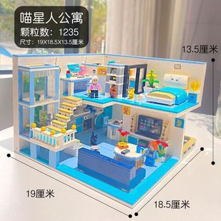 Совместим с Lego Zhego Street View Lime Tea Shop Шоколадная мастерская Строительные блоки с мелкими частицами Собранные детские развивающие игрушки