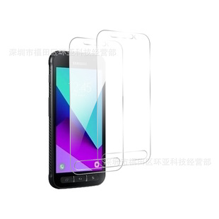 Для Samsung GALAXY Xcover 4 Защитная пленка для мобильного телефона HD закаленная пленка Xcover 4S
