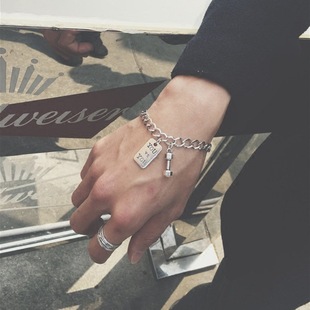 European and American Korean ins style men's and women's hip hop chain retro inspirational fitness YOU and ME dumbbell square bracelet punk style