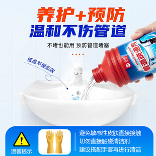 Foam lemon pipe dredging agent strongly dissolves kitchen sewer oil stains blocking toilet toilet liquid bathroom deodorization