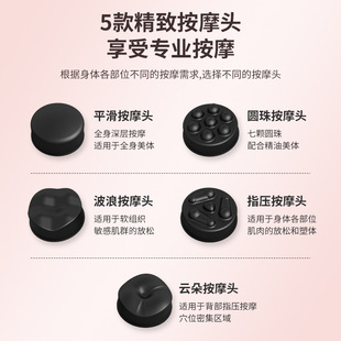 YX-720 Abdominal Massager Waist and Neck Dual-purpose Fascia Gun Professional Grade Electric Stomach Massager Charging Fat Pusher