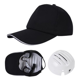Lightweight anti-collision buffer safety helmet breathable factory workshop work cap baseball duck tongue hat printing material