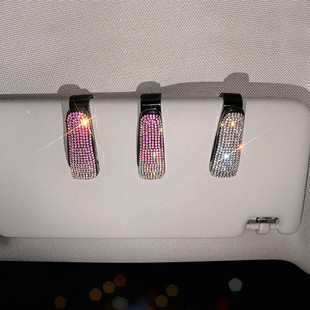 New car glasses holder Diamond creative car glasses holder ticket holder cross-border creative car eye Holder