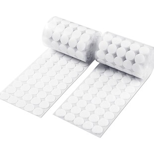 Children's Round Adhesive Velcro Early Education Nylon Self-adhesive Punch White Quiet Book 10mm Velcro