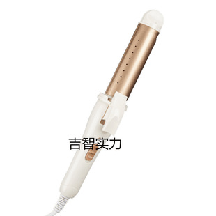 Curling Iron, Straight and Curling, Dual-Purpose, Non-Damaging, Negative Ion Bangs Electric Splint, Foreign Trade Portable Automatic Wired Hair Straightener