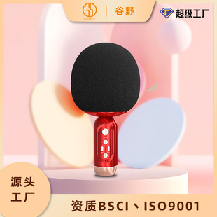 Lebo K2 Новый беспроводной Bluetooth-микрофон с большой головкой TWS дуэт детский хост мобильный телефон K песня сокровище микрофон OEM