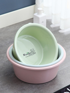 Deepened Wash Basin Household Plastic Basin Wash Basin Small Medium Large Basin Foot Basin Thickened Laundry Basin Free Shipping
