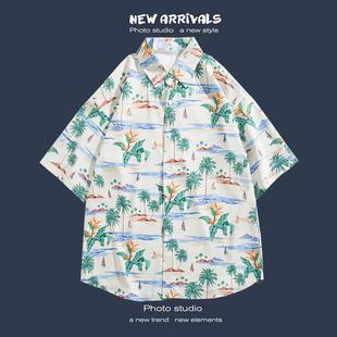Trendy Men's Short-sleeved Shirt Summer Thin Floral Shirt Hong Kong-style All-match Hawaii Beach Shirt Loose Fashionable Jacket