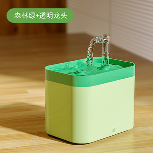 Cat water dispenser automatic circulation flow water dispenser running water dispenser cat and dog water basin feeding bowl a generation of hair