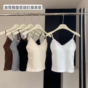 Pure Desire Lace Side with Chest Pad Beautiful Back Inner Wearing Slim-fit Camisole Women's Slim-fit Spice Girls Base Top