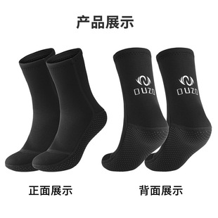 in stock 3MM diving socks men's swimming warm deep diving snorkeling socks waterproof long tube non-slip wear-resistant beach socks