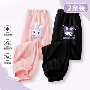 Girls' Outer Wear Ice Silk Pants 2025 Summer New Casual Ice Silk Anti-mosquito Pants Western Style Cartoon Sports Trendy Ankle Pants
