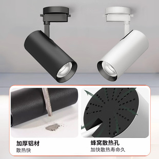 led track light wholesale surface mounted spotlight clothing store commercial living room dining room household hole-free cob spotlight