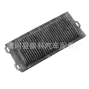 G92DH-15010 08813-00051 для батареи серии Toyota фильтр