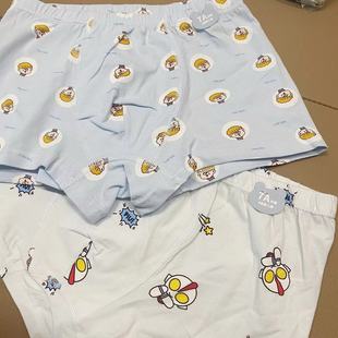 Children's Underwear Boys' Boy's Pure Cotton Class A Cotton Boxer Shorts Boys' Baby's Middle and Old Children's Boxer Shorts Not Padded Butt