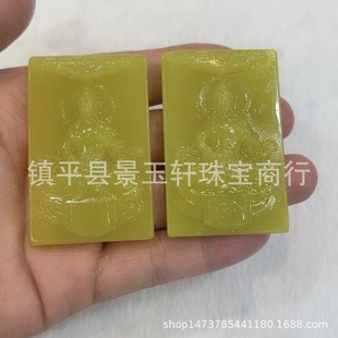 Liaoning Huang Xiuyu Guanyin Buddha Pendant avocado green Gold Jade Pixiu Flowers Blossom Rich Pendant Live Supply