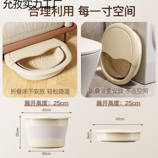 Folding Foot Bucket for Winter Portable Calf Insulation Autumn and Winter Household Foot Bucket for Dormitory Foot Bucket for Foot Bath
