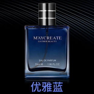 Bodybuilding Chuangyan Night Cologne Men's Perfume 55ml Spray Lasting Light Fragrance Shake Tone Fast Hand Internet Red Explosions