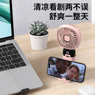 2024 new usb handheld fan desktop office portable small fan student outdoor digital display hanging neck fan
