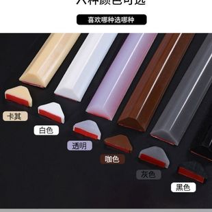 Bathroom Water Barrier Toilet Threshold Shower Room Partition Dry and Wet Separation Waterproof Strip Floor Water Barrier Anti-Slip Countertop