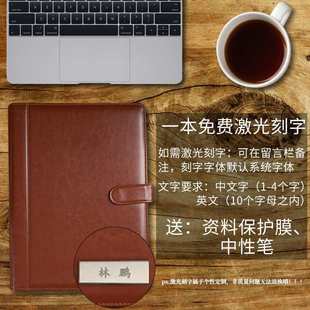 A4 multi-function folder leather business talk customer clip pin talk clip real estate consultant manager clip custom contract signing