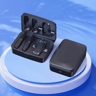 Cross-border wireless collar clip microphone live video intelligent noise reduction recording fully compatible three-in-one charging amplifier