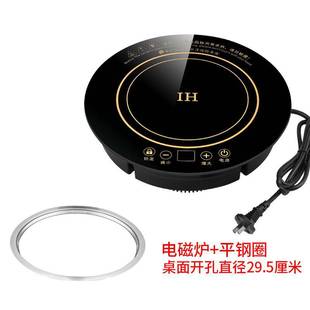 。 Hot Pot Shop Induction Cooker Round Commercial Embedded Sinking 3000W Household Electromagnetic Cooktop Battery Stove