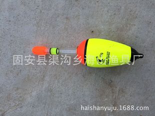 Wholesale Eva Long-Distance Fishing Floats, Sea Rod Floats, Bighead Carp Floats, Sea Floats That Can Be Equipped with Luminous Sticks and Luminous Floats